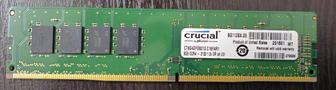 Продам оперативную память DDR4 8Гб