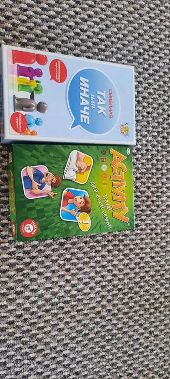 Игра для детей