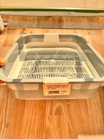 Лотки для котят