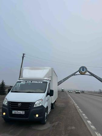 Грузоперевозки переезд газель грузчик