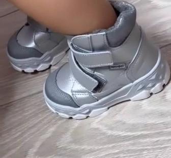 Сапоги детские котофей зима