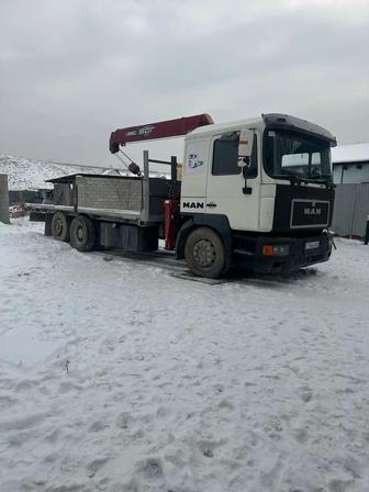 Услуги манипулятора