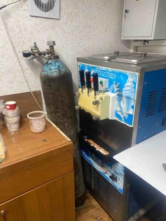 фригомат мароный апарат