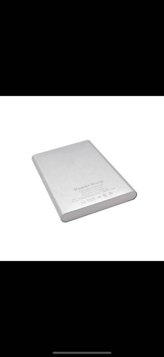 Powerbank