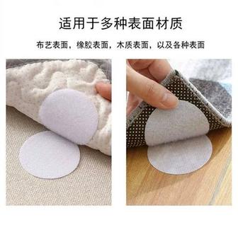 Фиксаторы для ковриков