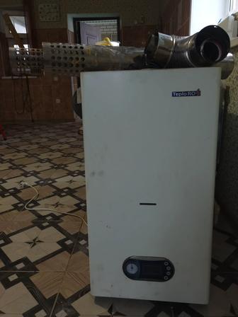 Котел отопительный газовый настенный
