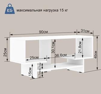 Продается подставка под тв