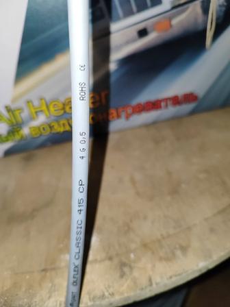 Кабель сигнальный экранированный бензомаслостойкий 4/0,5