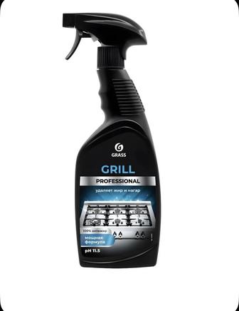 Чистящее средство Grass Grill Professional, антижир, для кухни