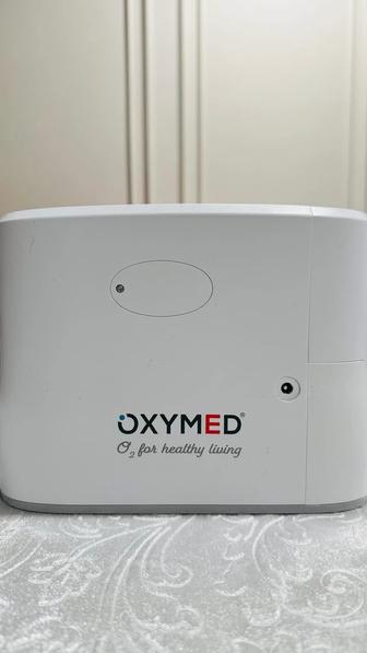 Портативный кислородный аппарат