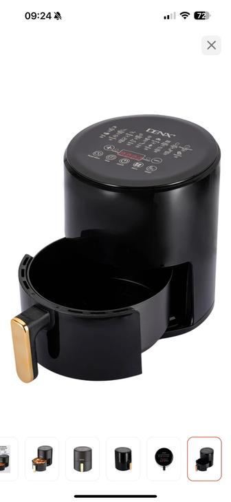 Продам аэрогриль!