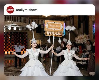 Танцевальная группа на Той