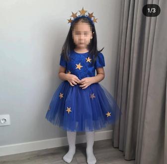 Новогодний костюм Звездочка