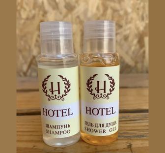 Продам одноразовые наборы для гостиниц и квартир