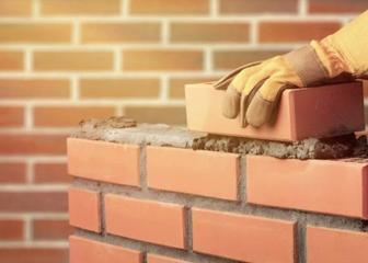 Каменщик перегородки, облицовка