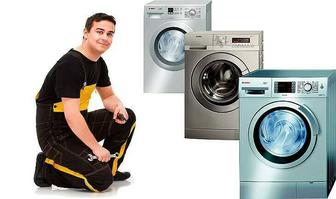Ремонт и установка стиральных машин