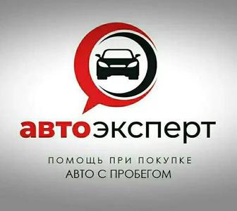 Автоподбор 24-7