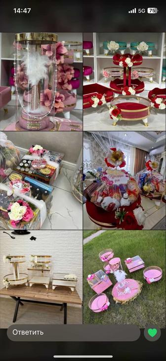 Аренда корзина атырау