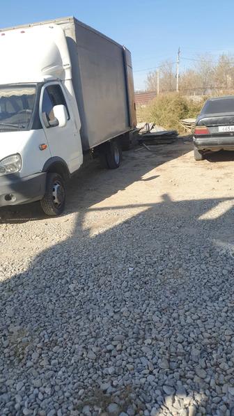 Грузоперевозки