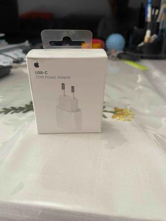 20W Power Adapter