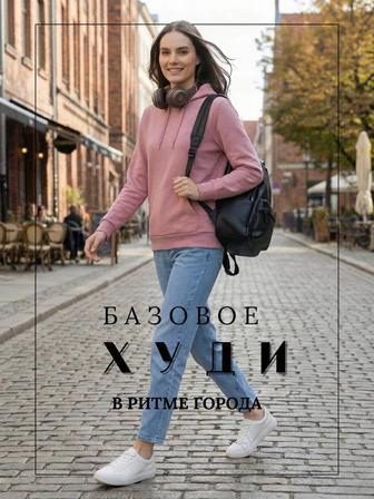 Инфографика и SEO-оптимизация