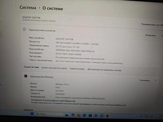 Продаю ноутбук