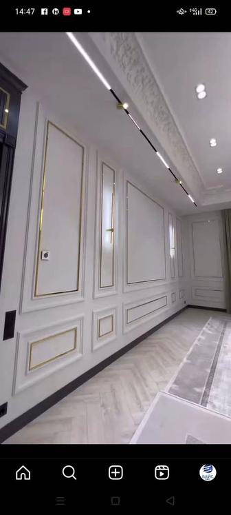 Строительные внутренние и наружные работы