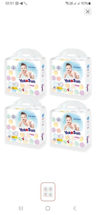 Продам Подгузники-трусики Yokosun Comfort XXL, 112 шт