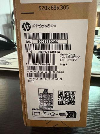 HP ProBook 450 15.6 inch G10