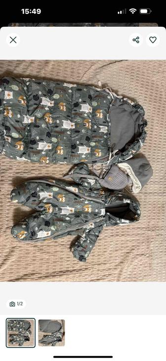 Комбинезон кокон