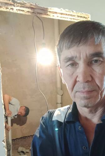 Электрик