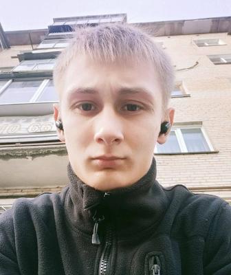 Слесарь
