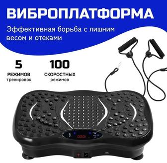 Виброплатформа VBR-5 горизонтальная