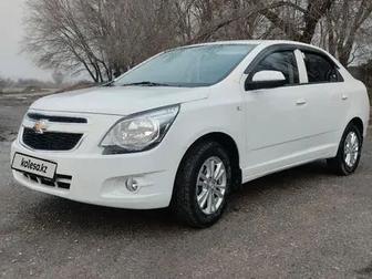 Сдам в долгую аренду кобальт 2025г