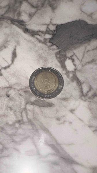 Продам монету