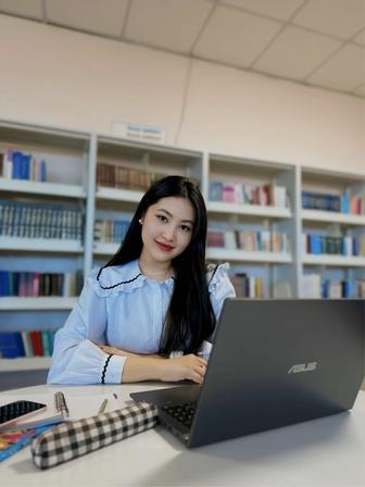 Продавец-консультант