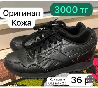Продам кроссовки обычные и футбольные