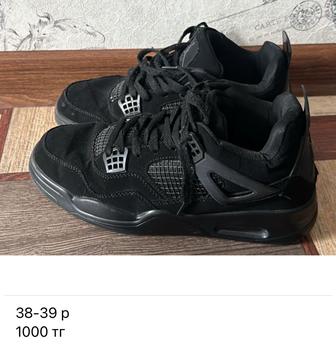 Продам ботинки,кроссовки оригинал Reebok 36.5-37 р и футбольные и обычные