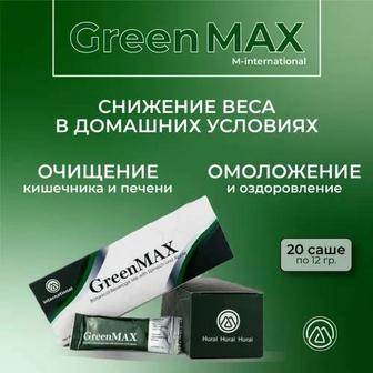 Greenmax чистка печени жкт