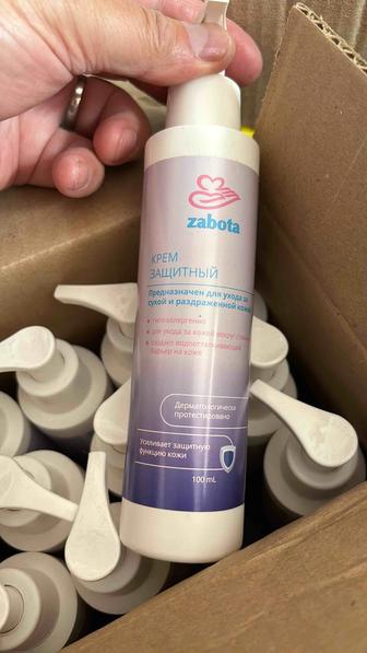 продам крем для кожи.
