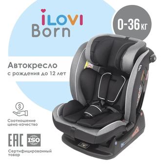 Автокресло ilovi
