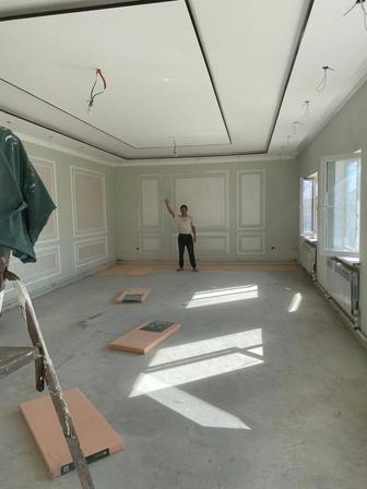 Натяжной потолок