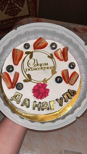 Домашняя выпечка пироги