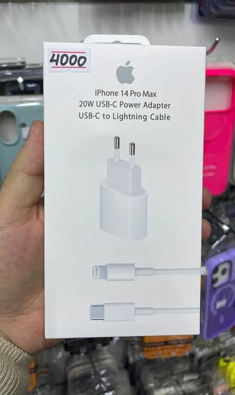 Зарядка для Айфона