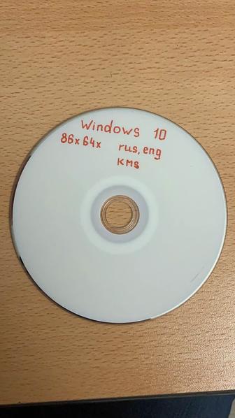 Установочный дикс Windows xp,7,8,10,11