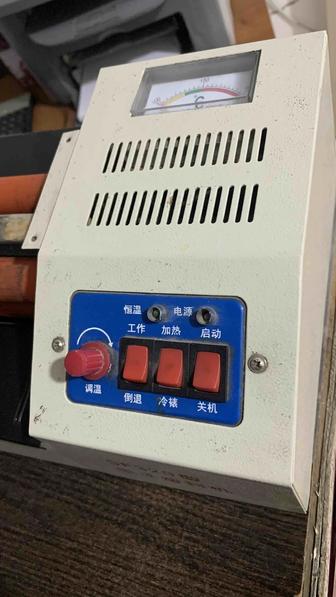 Ламинатор продам нужно поменять лампу либо на запчасти