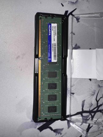 Оперативная память 4gb