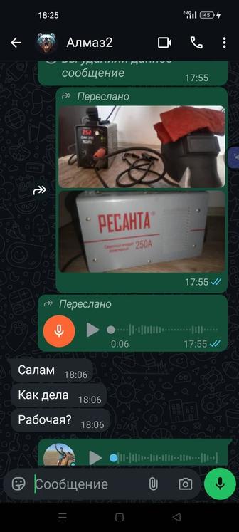 Продам сварочный аппарат Ресанта два раза пользовался.