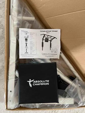 Настенный турник-брусья