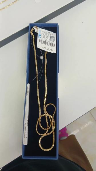 Бронницкий цепь и кулон золото